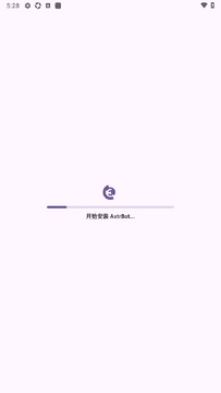 AstrBot AI聊天机器人安卓版 AstrBot AI聊天机器人安卓版