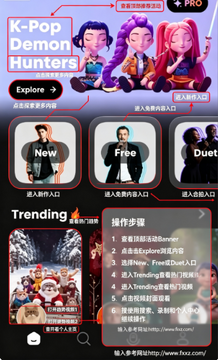 VibeMeAI音乐短片生成软件安卓版手机版 VibeMeAI音乐短片生成软件安卓版手机版