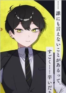 推的立场发生互换游戏安卓中文版 推的立场发生互换游戏安卓中文版