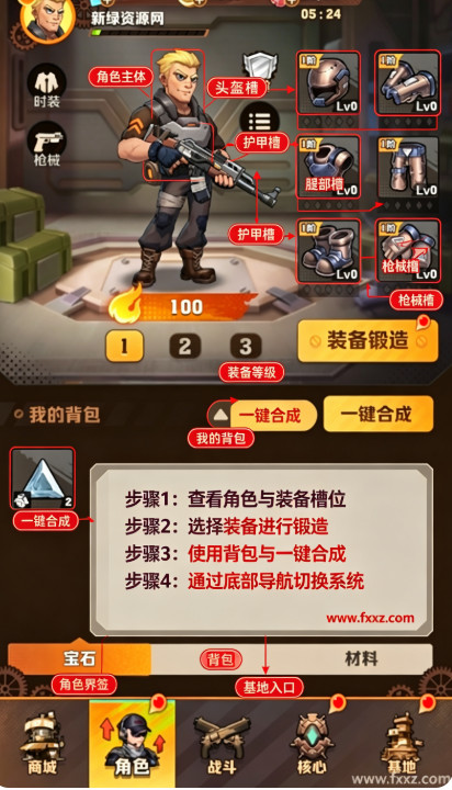 ��ʬ�����ƽ�����޽��������ʯ
