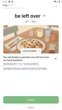 ��Խ����app�ٷ��ֻ���