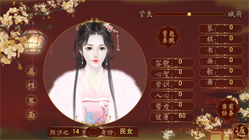 ����ϫ֮¼��������ָ������