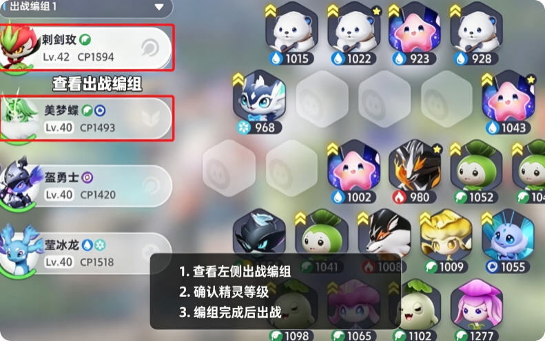 伊莫手游官方下载最新版 伊莫手游官方下载最新版
