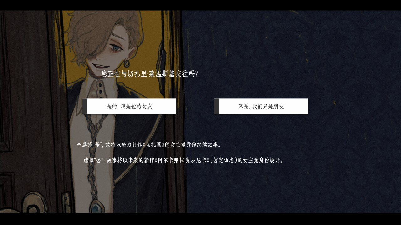 BAKUSOU汉化版手机安装包 BAKUSOU汉化版手机安装包