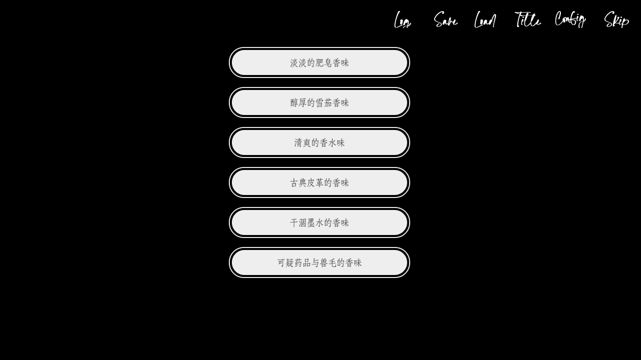 BAKUSOU汉化版手机安装包 BAKUSOU汉化版手机安装包