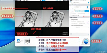VideoProc Converter AI Mac�� AI��Ƶ������ǿ��ʽת������