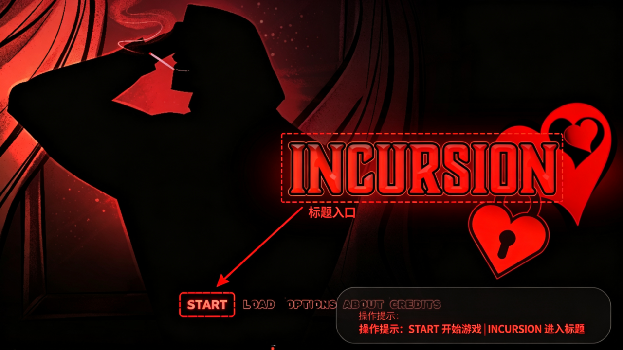 Incursion入侵游戏手机最新版 Incursion入侵游戏手机最新版
