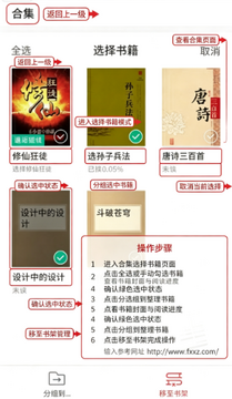 101����app��׿�����°�