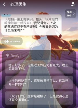 MiraiMind�ٷ�����