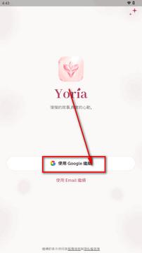 yoria��ͼ