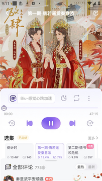 ����app