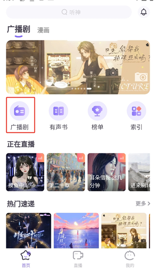 ����app