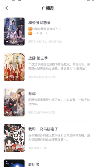 ����app