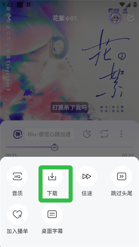 ����app