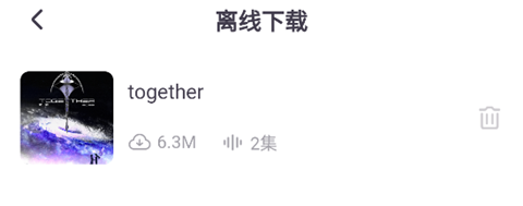 ����app