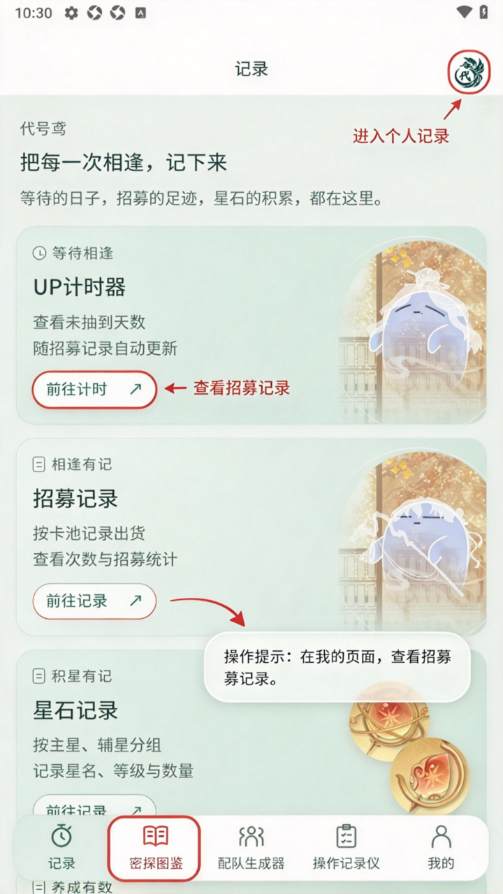 �Ұٱ���(�����)������׿��