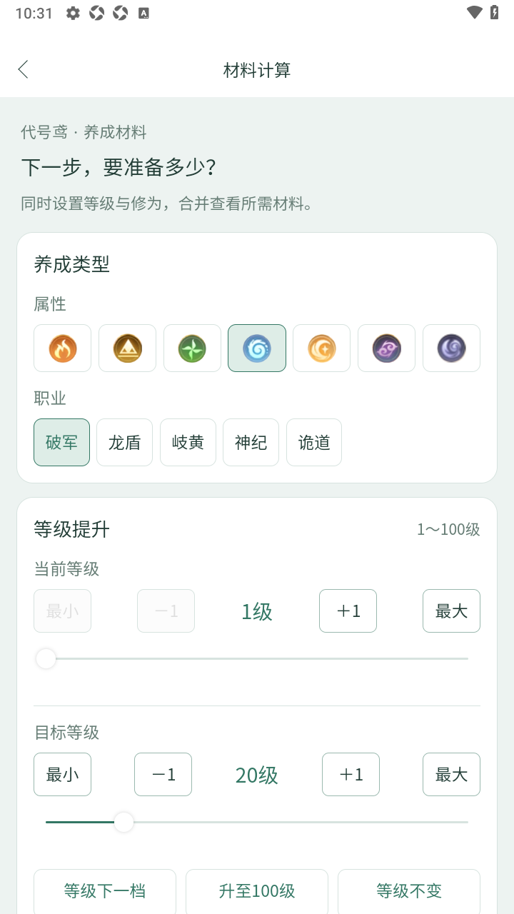 �Ұٱ���(�����)������׿��