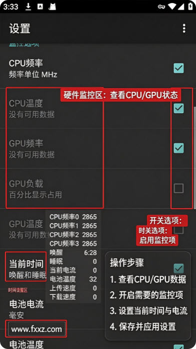 CpuFloat官方正版最新版 CpuFloat官方正版最新版
