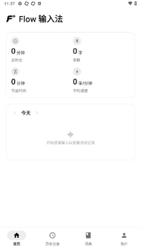 Flow���뷨�ٷ�app��������