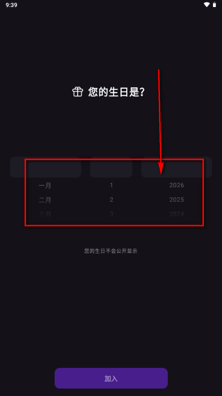 YuliYuli AI聊天app官方正版 YuliYuli AI聊天app官方正版