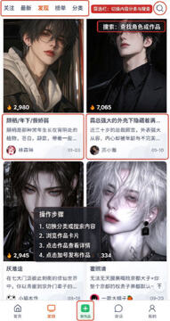 huohu AI�ٷ������������°�