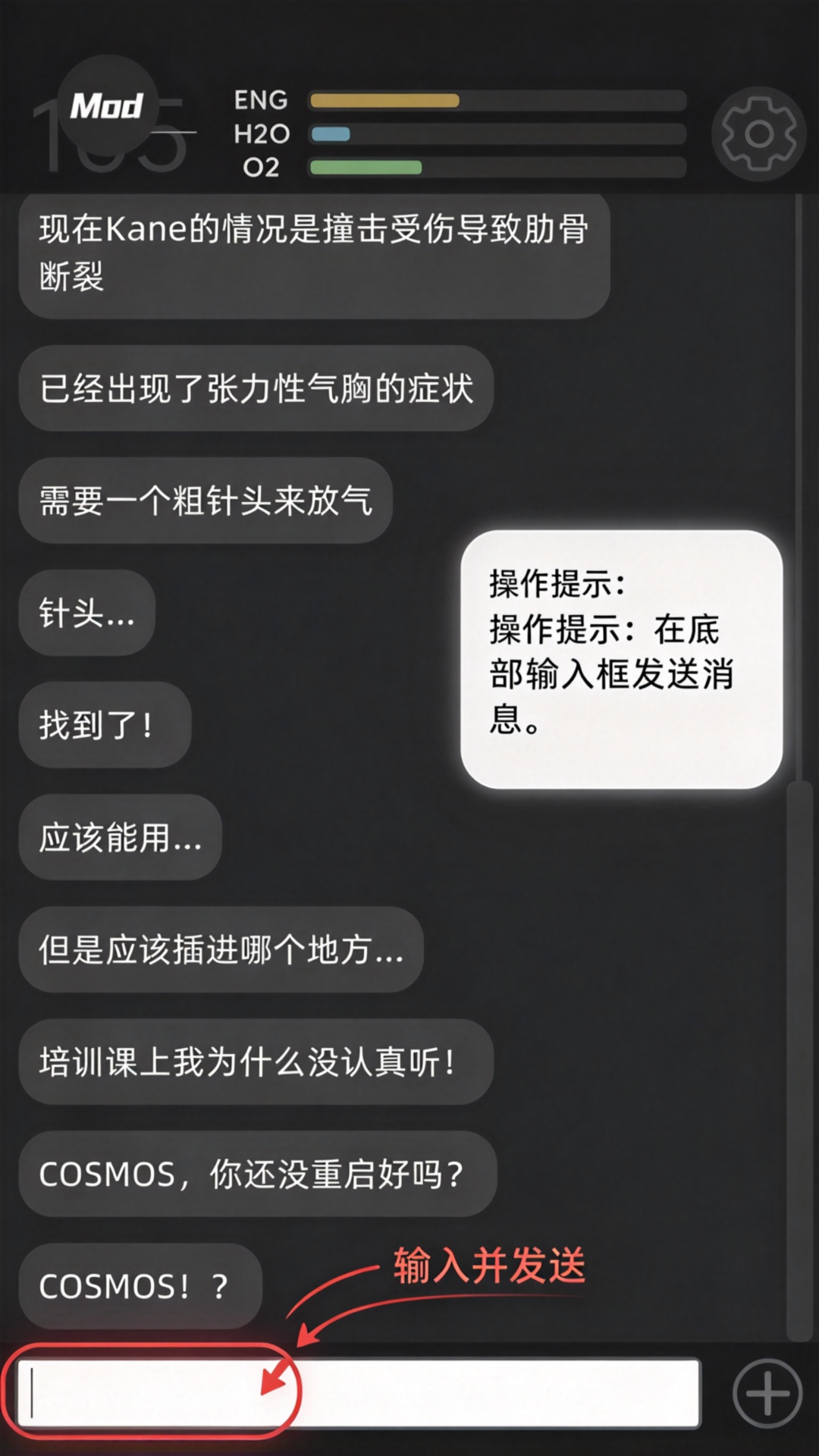彼方的她Aliya游戏安卓完整解锁版 彼方的她Aliya游戏安卓完整解锁版