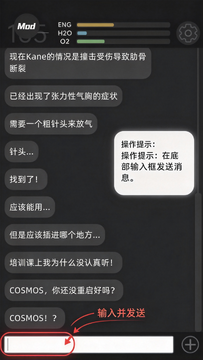 彼方的她Aliya游戏安卓完整解锁版 彼方的她Aliya游戏安卓完整解锁版
