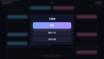 RhythmLab����ģ����������׿��Ѱ�