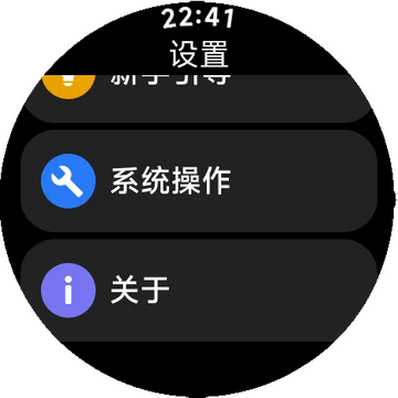 ��ôʹ����ͼ1