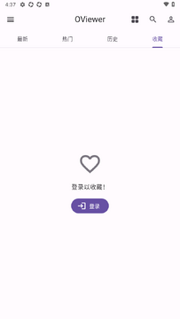 OViewer����app��׿��Ѱ�