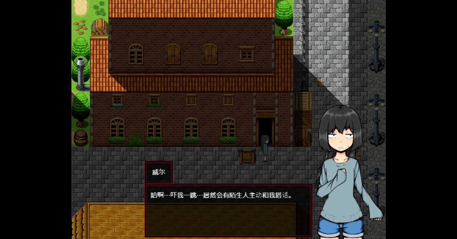 奈落重制版游戏手机版安装包 奈落重制版游戏手机版安装包