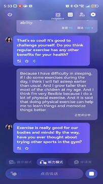 HiEcho AI������app�ٷ����°�