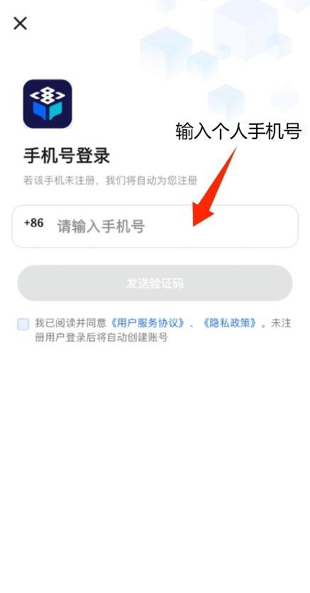 �Ǵ�ai�����ٷ��ֻ���