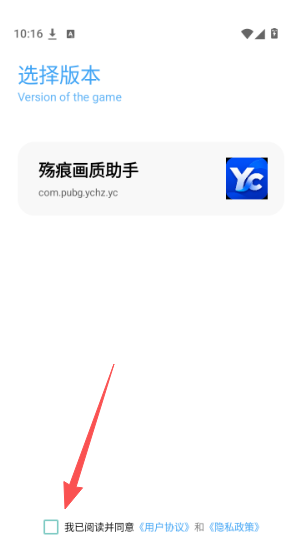 Yc tool�������ֹٷ�����