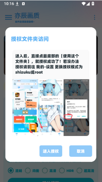 Yc tool�������ֹٷ�����