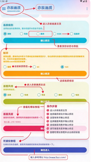 Yc tool�������ֹٷ�����