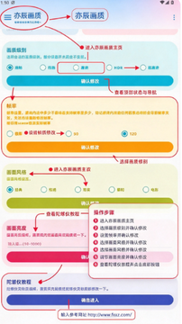 Yc tool�������ֹٷ�����