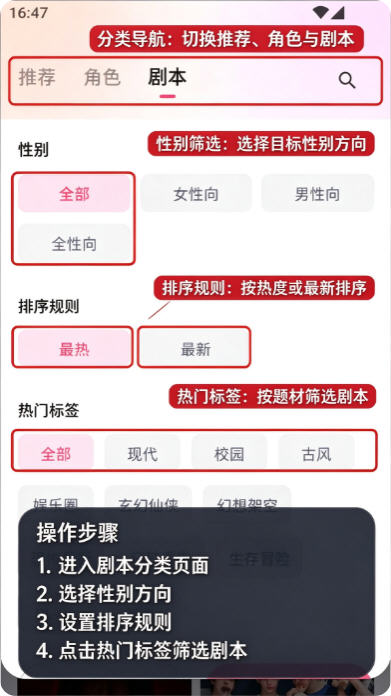 wemateAI官网app下载最新版 wemateAI官网app下载最新版