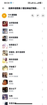 ʱ��shiyin�����޹���Ѱ�