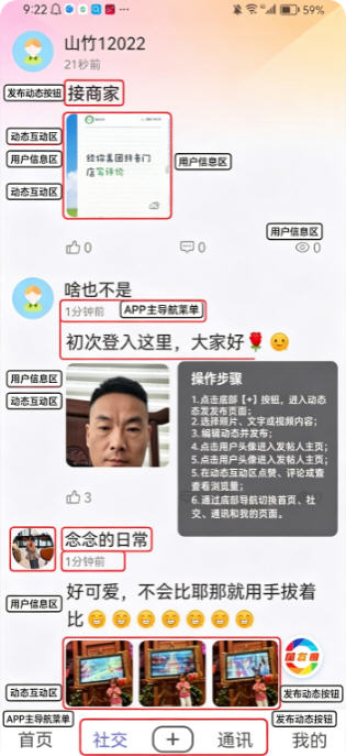 兰世立的秀厂下载最新版 兰世立的秀厂下载最新版