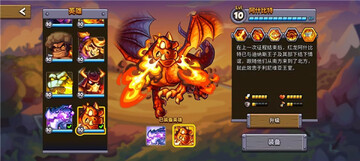 ��������ս6������KingdomRush6Genesis��ͼ