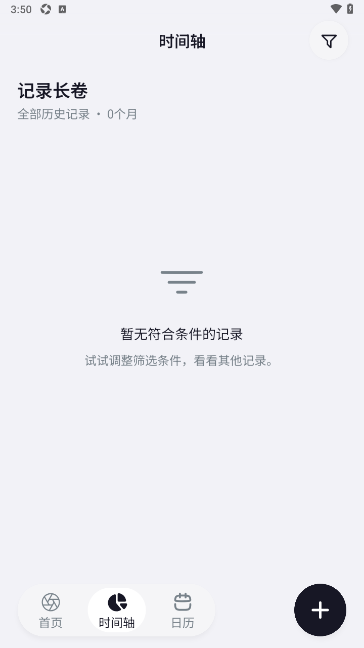 ���ǵ��ռ������ٷ���ʽ��
