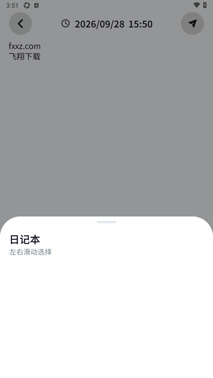 ���ǵ��ռ������ٷ���ʽ��
