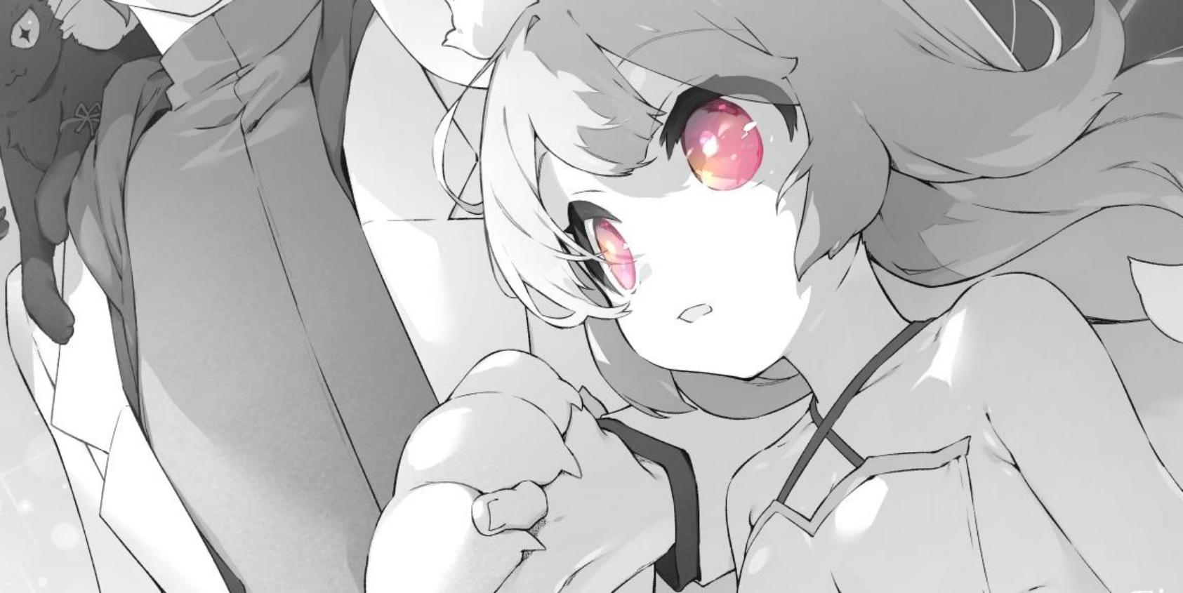 魔物娘诊察