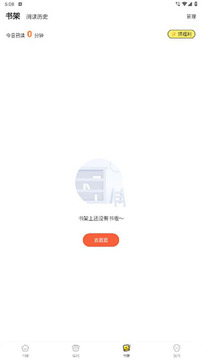 ��㴩��app