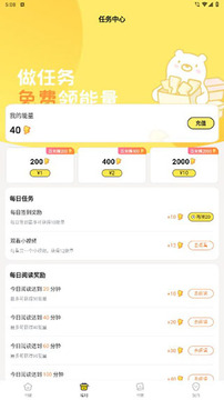 ��㴩��app