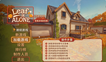 leafitalone�ٷ��������ذ�׿��