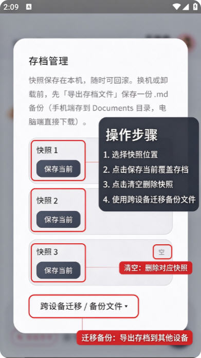 月见Moonveil官方app下载最新版 月见Moonveil官方app下载最新版