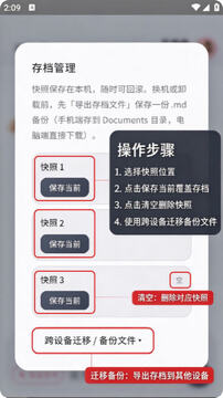 月见Moonveil官方app下载最新版 月见Moonveil官方app下载最新版