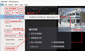 Blackmagic Desktop Video for Mac